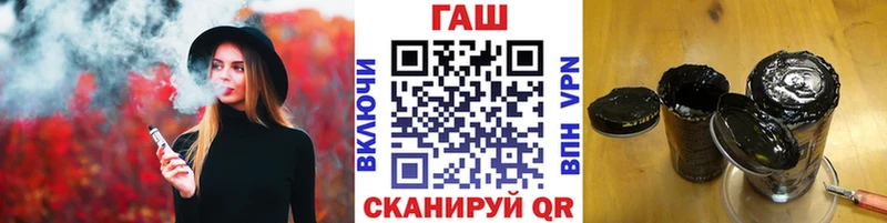 что такое   Алексеевка  ГАШ индика сатива 