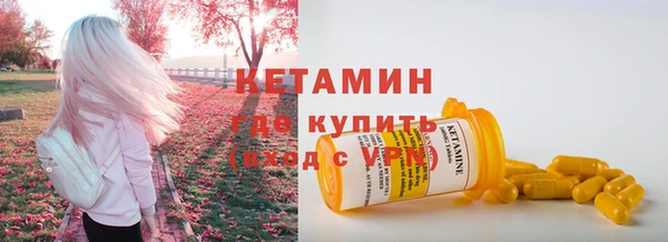 гидра Алексеевка