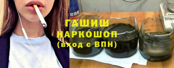 скорость Алзамай