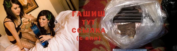 MESCALINE Няндома