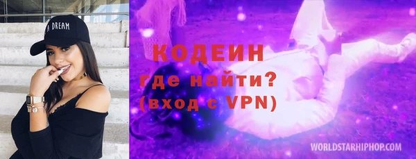 ешки Нязепетровск