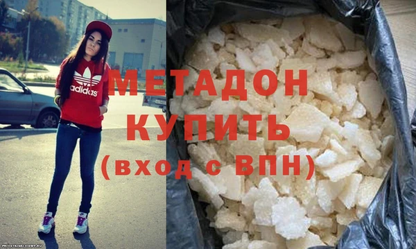 MESCALINE Няндома