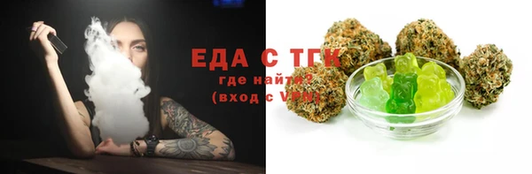 скорость Алзамай