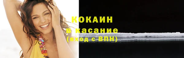 скорость Алзамай