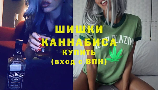 скорость Алзамай