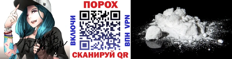 купить   Алексеевка  hydra как зайти  Метамфетамин мет 