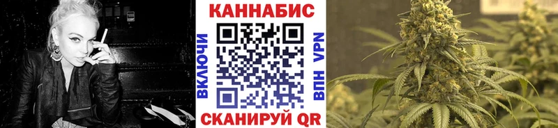Бошки Шишки гибрид  как найти   Алексеевка 